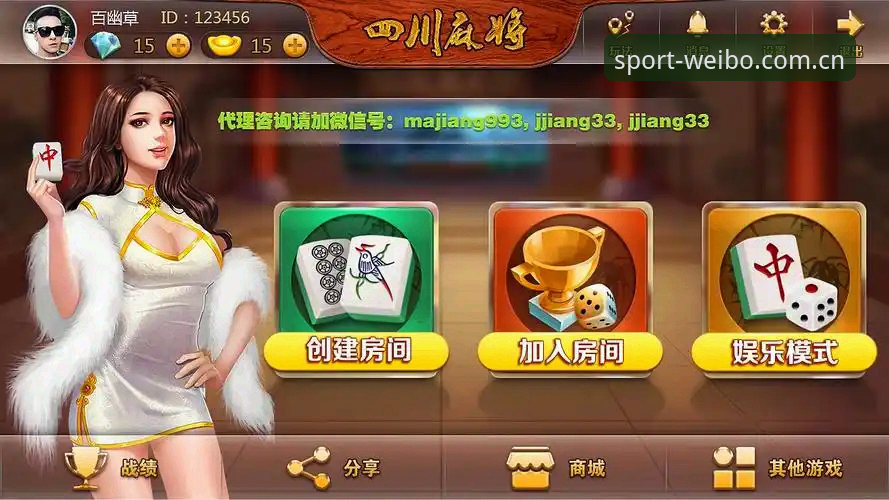 伟博体育官网地址实用指南：一站式竞技娱乐入口的创新体验